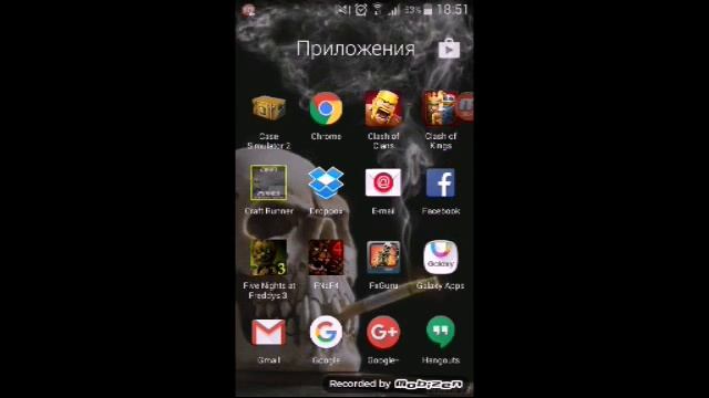 Прогграма для снятие видео с телефона смотреть онлайн