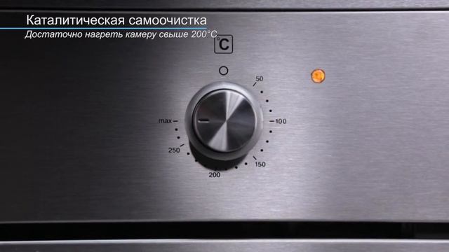 Видеообзор духового шкафа Körting OKB 561 CFX смотреть онлайн