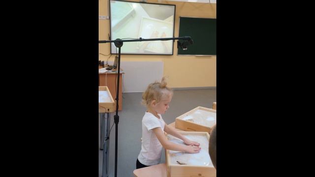 6.1 Презентация оборудования_ Баринова НА_225 ДС Нижний Новгород смотреть онлайн