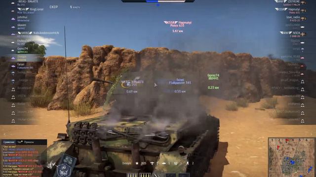 War Thunder Повтор 2019 02 10 16 01 43 смотреть онлайн