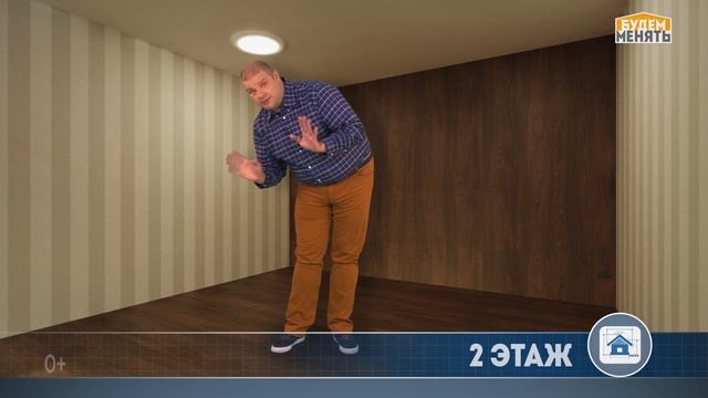 ТОП-5 Идей для детской комнаты | БМ#53 [0+] смотреть онлайн