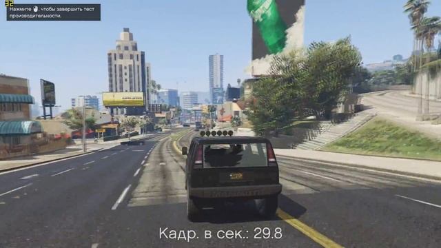 тест Intel xeon x5460 + gtx 750 ti. #2! смотреть онлайн