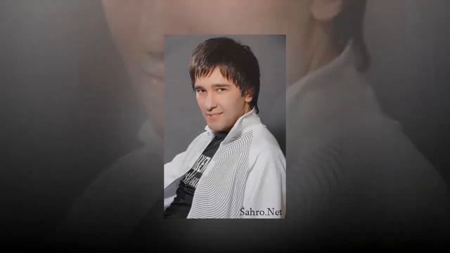 САРДОР РАХИМХОН БИОГРАФИЯ \ VOYDOD