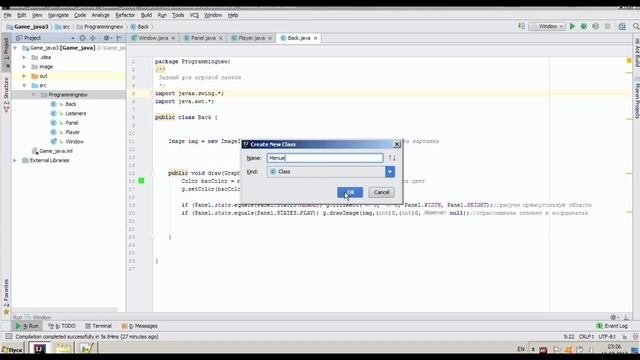 Меню для игры на Java смотреть онлайн