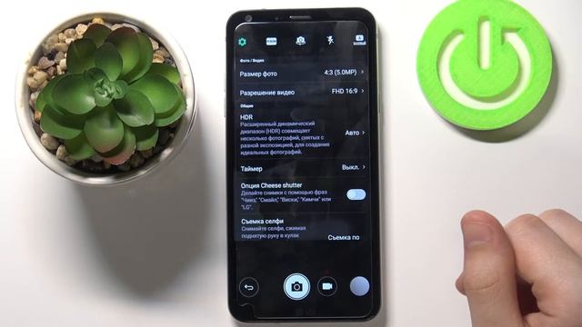 Как убрать зеркальное отражение на LG Q6? Выключение ОТЗЕРКАЛИВАНИЯ КАМЕРЫ на ANDROID-смартфонах
