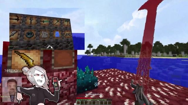 FlynnFlyTaggart Текстуры Майнкрафт (Minecraft) РЕСУРСПАК - Ссылка на Пак в Описании Тиджой ДУМ FFT смотреть онлайн