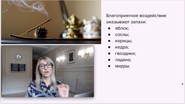 О КАРМЕ ПРОСТЫМ ЯЗЫКОМ. смотреть онлайн