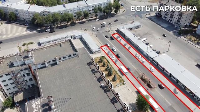 город Самара, улица Урицкого, 2 коммерческая недвижимость 64 кв.м смотреть онлайн