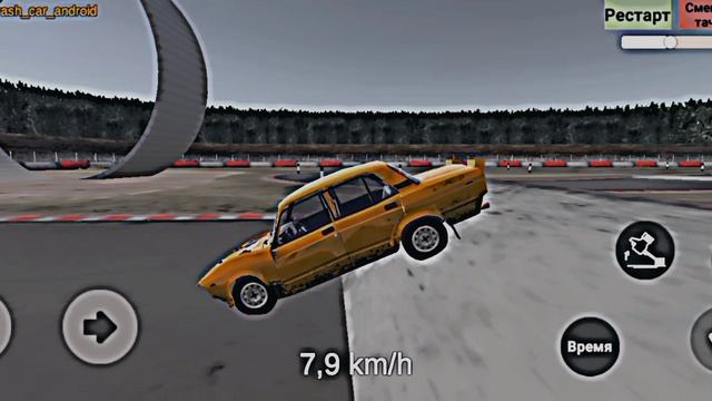 1 случай аварии в бимке