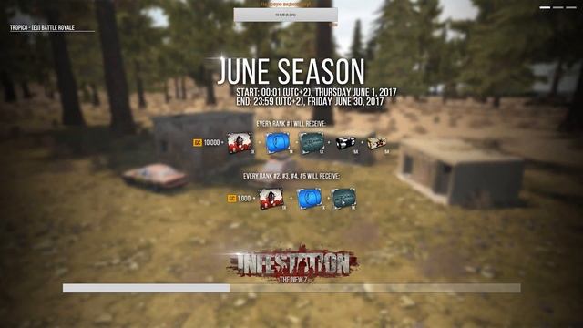 Стримим новый режим в INFESTATION : The NewZ копия PLAYERUNKNOWN'S BATTLEGROUNDS рвемся в топ 1 смотреть онлайн