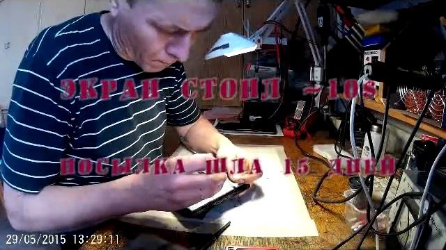 Замена тачскрина в дешевом китайском планшете смотреть онлайн