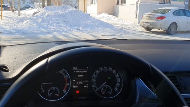 форсунки омывателя в минус 27. смотреть онлайн