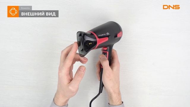 Распаковка фена Rowenta CV 3812 / Unboxing Rowenta CV 3812