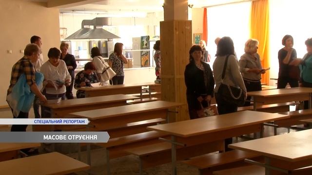 Массовое отравление в школе: пострадавших все больше