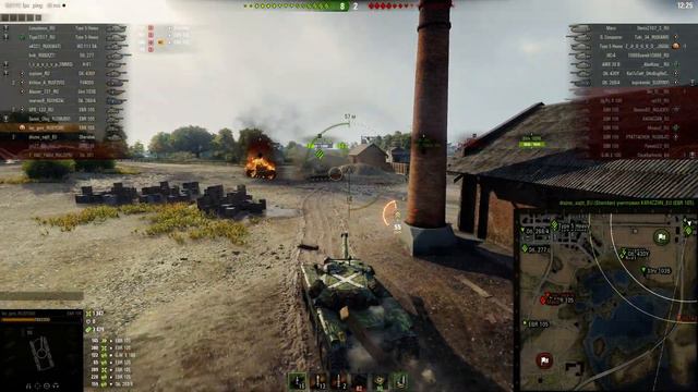 EBR 105 с рывком💨 • 10к