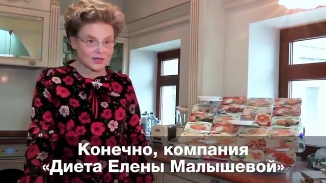Как экстренно похудеть к Новому году? Главные принципы снижения веса смотреть онлайн