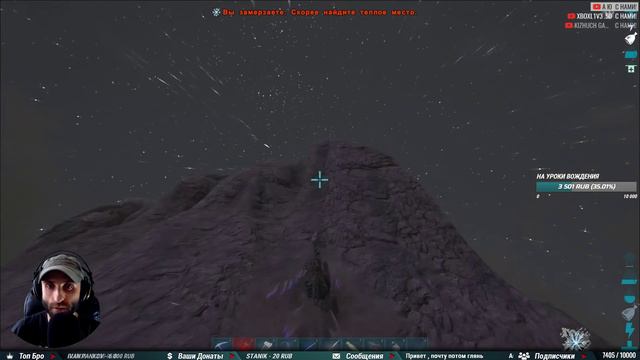 🦎 ARK: Survival Evolved #12 ВОТ ЭТО ПОВОРОТ! Все животные нужны, все животные важны. Ну почти)) смотреть онлайн