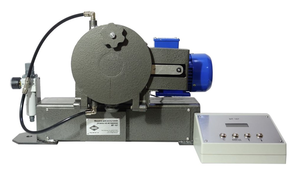 Машина для испытания резины на истирание (типа МИ-2) МТ 187 смотреть онлайн