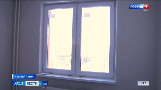 Долгожданное новоселье встречают жители Нижнего Тагила смотреть онлайн