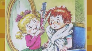 Э. Успенский. Как мальчика Яшу девочка подстригала.  Истории про мальчика Яшу.