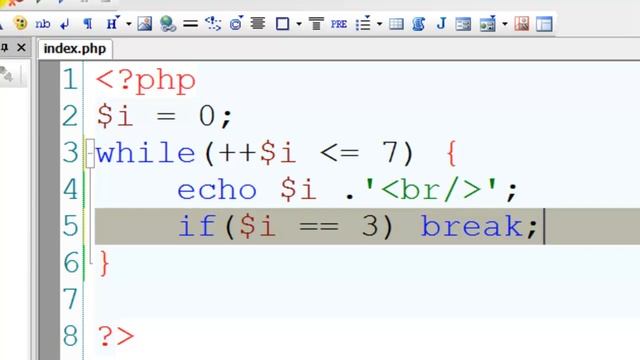 Php darslar 11 смотреть онлайн