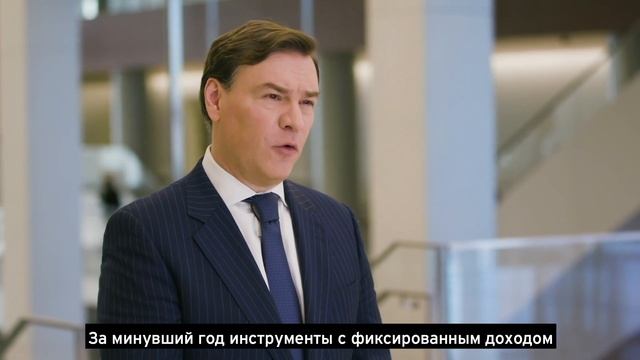 Обесценение денег: здесь и сейчас смотреть онлайн