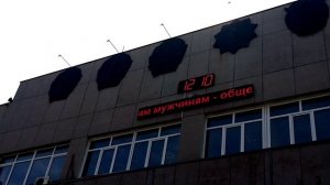 ЗАВОД ЧТЗ  ТРАКТОР, ОРДЕНА