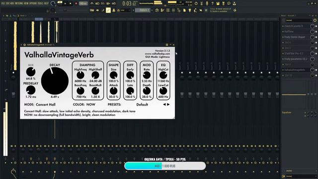 ПИШЕМ БИТОЧКИ И ОБЩАЕМСЯ | ЧИЛЛ СТРИМ смотреть онлайн