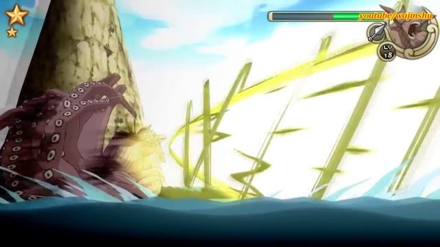 Naruto Shippuden Ultimate Ninja Impact Walkthrough Part 30 Taka Sasuke vs Eight Tails (60 FPS) смотреть онлайн