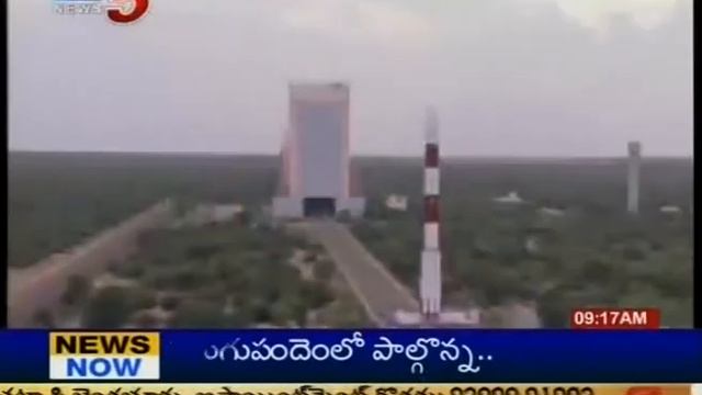 Telugu News - Indian President Pratibha Patil To Visits SHAR TV5) смотреть онлайн