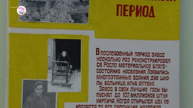 Ломакин Ярослав Комната Памяти. смотреть онлайн