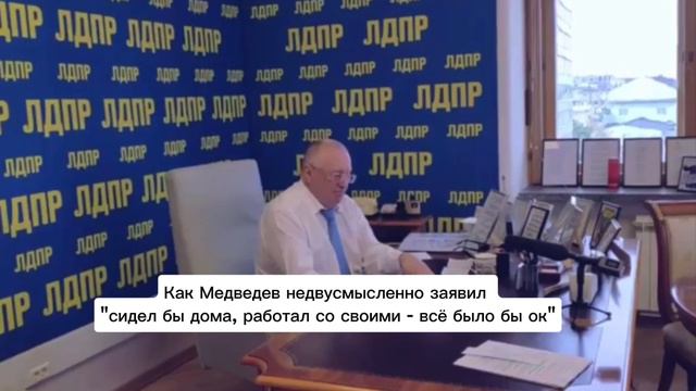 Пророчество о Дурове в 2018.mp4 смотреть онлайн