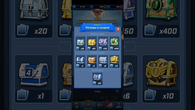 Соник смотреть онлайн