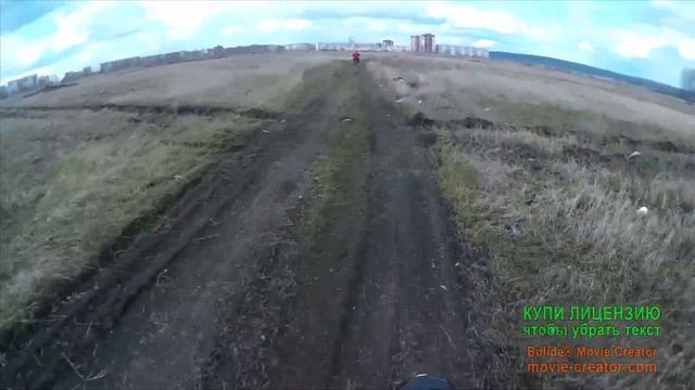 Покатуха на мото смотреть онлайн