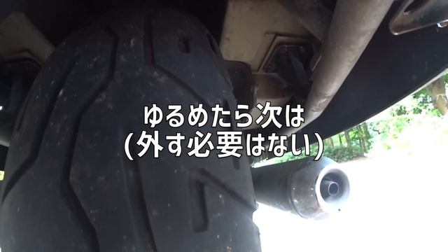 SUZUKI SW-1メンテ ベルト調整の巻(適当) смотреть онлайн
