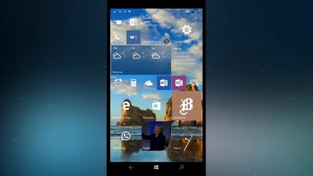 Как отправлять СМС с компьютера при помощи телефона?(Windows 10) смотреть онлайн