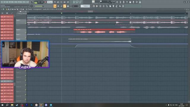 КАК СДЕЛАТЬ СВЕДЕНИЕ В СТИЛЕ TOXI$ - ТОКСИС СВЕДЕНИЕ смотреть онлайн