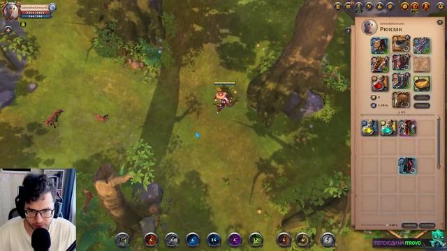 ⚔️ALBION ONLINE - БИЛД НА БОЕВОЙ ЛУК ДЛЯ ПРОКЛЯТЫХ ПОДЗЕМЕЛИЙ В 2022 ГОДУ