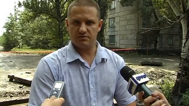 Проблеми ул.Космическая смотреть онлайн