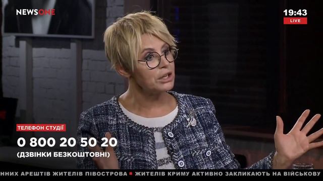 АННА ГЕРМАН О ПРЕЗИДЕНТЕ ТИМОШЕНКО смотреть онлайн