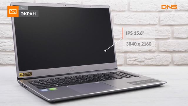 Распаковка ультрабука Acer Swift 3 SF315-52G-84PT / Unboxing Acer Swift 3 SF315-52G-84PT смотреть онлайн