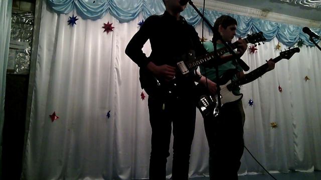 репетиция