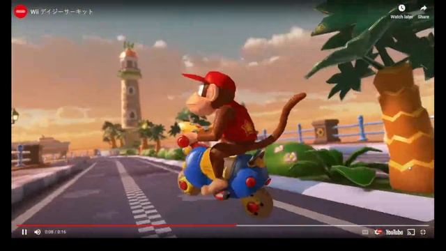 IT'S FINALLY HERE!!! Mario Kart 8 Deluxe Wave 6 REACTION! смотреть онлайн