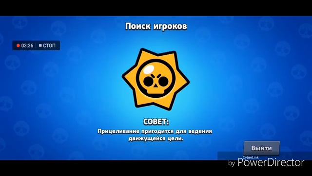 БУДУЩИЕ КАНАЛА. ЧТО БУДЕТ ПРОИСХОДИТЬ ДАЛЬШЕ??? смотреть онлайн