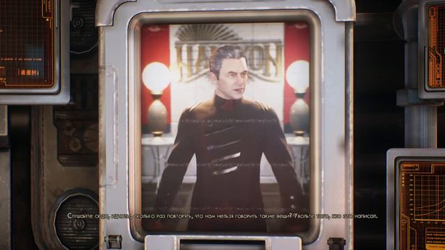 The Outer Worlds - самая либертарианская игра смотреть онлайн