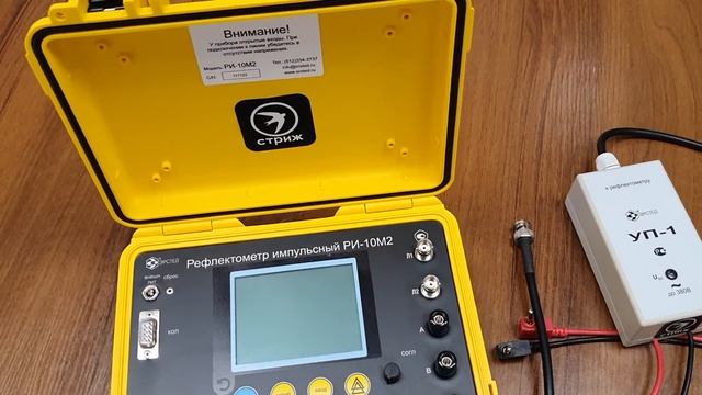 Рефлектометр МОСТ ЭРСТЕД РИ 10 М2. Обзор знакомство функции смотреть онлайн