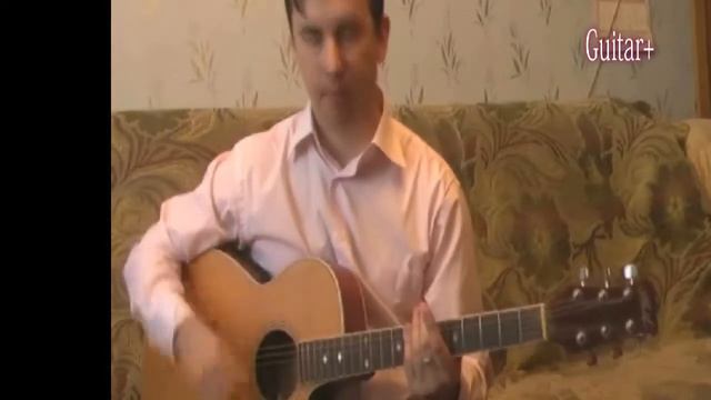 Как играть Что такое осень ДДТ на гитаре смотреть онлайн