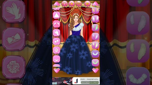 Играю в игру Одевалки знаменитостей смотреть онлайн