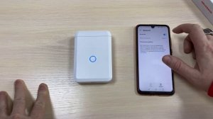 Обзор принтера этикеток Niimbot D110