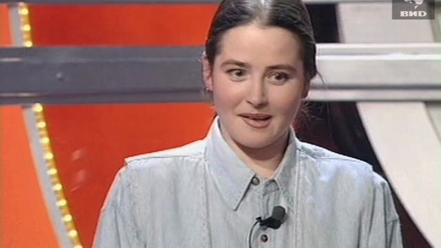 Угадай мелодию 27.05.1996 смотреть онлайн